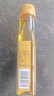 爱菊特香菜籽油120ml 实拍图