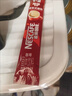 雀巢（Nestle）咖啡特调系列奶茶咖啡幽兰茉莉奶茶速溶冲调饮品17gx5条 实拍图