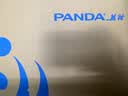 熊猫（PANDA）27英寸 2K高清 100Hz高刷 IPS广视角 硬件低蓝光 设计办公轻电竞游戏电脑显示器P27Q4 实拍图