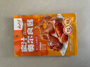 云山半蜜汁奥尔良烧烤酱100g烤肉酱汁烤翅烧烤蘸酱蘸料炒菜调味酱腌肉料 实拍图