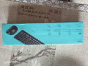 罗技（Logitech）MK220 键鼠套装 无线键鼠套装 办公键鼠套装  多媒体键鼠套装 带无线2.4G接收器 黑色 实拍图