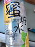 依能 蜜柠水 添加蜂蜜 柠檬味饮料 500ml*24瓶 塑膜量贩装 实拍图