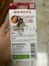 南孚7号电池12粒 七号碱性 聚能环5代 适用耳温枪/血糖仪/无线鼠标/遥控器/血压计/挂钟/血氧仪等 实拍图