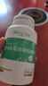 天然博士小琥珀DHA藻油 dha婴幼儿儿童成人可食用金标藻油眼脑营养 【爆款】金标藻油 60粒*1瓶 实拍图