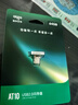 爱国者（aigo）64GB USB2.0电脑办公U盘AT10迷你款 银色 金属Type-C u盘 手机电脑通用优盘 实拍图