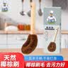 世家天然椰棕锅刷 家用去油污洗碗刷锅厨房清洁洗锅刷子 实拍图