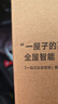 米家小米净水器家用净水机滤芯PP棉（1号滤芯）适用600G厨下式/400G厨上增强版/400G厨下 XY1-PP/V1-PP 实拍图