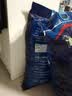 中盐 高效软水盐20kg *2【软水机专用盐】保护设备 中盐出品 实拍图