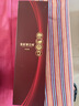 张裕（CHANGYU）第九代N268珍藏级解百纳蛇龙珠干红葡萄酒礼盒750ML*1支 实拍图