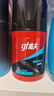 高夫（gf）恒时水润保湿露50ml 锁水长效保湿男士护肤品乳液 实拍图