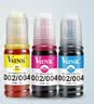 V4INK 004墨水002墨水适用爱普生L4168墨水L4266墨水L3158 L3118 L3251 L3169 L6279 L3153打印机墨水L11058 实拍图