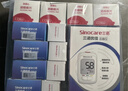 三诺优佳血糖仪家用医用级高精准血糖检测仪优巧同款 仪器+200支试纸 实拍图