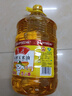 鲁花食用油 物理压榨 非转基因 玉米油6.18L 家用粮油 健康植物油 实拍图