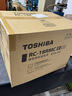 东芝（TOSHIBA）【价保618】电饭煲日本原装进口鲜饭煲5升IH多功能厚铜釜京东自营电饭锅家用煮饭锅 18RMC 实拍图
