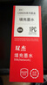 双杰845墨盒适用佳能MG3080墨盒TS3380 TS3480 MG2580s MG2400 TS3180 TS308 MG2980 IP2880s墨水845 846墨盒 实拍图