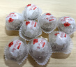 费列罗拉斐尔脆雪柔酥球 10粒100g 心形礼盒 零食  生日礼物 实拍图