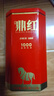 八马茶业 高端红茶 金骏眉 武夷原产 鼎红1000武夷山红茶珍品48g 罐装茶叶 实拍图