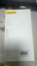 品胜【升级强化版】适用苹果17ProMax防窥钢化膜iPhone17ProMax手机膜防偷看防摔抗指纹无黑边贴膜 2片 实拍图