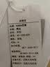 罗蒙（ROMON）纯色商务职业正装男士白衬衫工装男装短袖衬衣男CS72白色3XL 实拍图