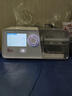 瑞迈特G3B20A双水平呼吸机打呼噜打鼾家用医用睡眠暂停综合征 实拍图