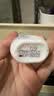 妙思乐（MUSTELA）中性温和洗发沐浴露50ml 实拍图