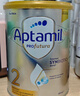爱他美（Aptamil）白金澳洲版 较大婴儿配方奶粉 2段(6-12月) 800g【批批严检】 实拍图