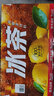 农夫山泉冰茶冰爽碳酸柠檬红茶气泡饮料600ml*15瓶100%茶叶萃取饮品 实拍图