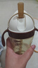 世喜奶瓶水杯配件直饮吸管嘴（吸管杯杯头直饮款）适配7.2cm口径瓶身 实拍图