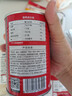 展艺椰浆400ml 生椰拿铁高浓度椰汁椰奶西米露水果捞甜品伴侣烘焙原料 实拍图