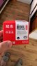 双杰803墨盒可加墨适用惠普2132墨盒hp 2622 1112 2621 2131 2130 2623 2628 3830 1111 5022 2600打印机墨盒墨水 实拍图