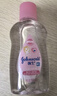 强生婴儿抚触油100ml 宝宝儿童保湿护肤按摩润肤卸妆护发素身体精油 实拍图