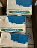 伊利【新鲜日期】金典纯牛奶整箱 200ml*12盒 3.6g乳蛋白端午礼盒 3月 实拍图