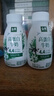伊利金典4.4g高蛋白牛奶整箱 250ml*10瓶  礼盒装 实拍图