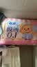 苏菲【黄油小熊】极薄0.1日用卫生巾230mm30片无感透气姨妈巾自营官方 实拍图