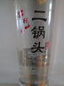 牛栏山二锅头 特8 特牛 清香型 纯粮固态 白酒 45度 700ml*6瓶 整箱装 实拍图