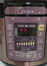 美的（Midea）电压力锅蒸煮多功能一体高压锅双胆电饭煲5L家用4-6人智能开盖煮煲汤炖肉电饭锅MY-YL50Q3-451 实拍图