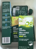 蒙牛特仑苏纯牛奶250ml*16盒 家庭早餐 送礼盒装送礼礼盒 实拍图
