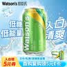 屈臣氏（Watsons）苏打水香草味含汽气泡水饮料0脂低糖低卡聚会调酒330mL*24罐整箱 实拍图