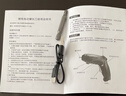 【钜惠让利】充电式电动螺丝刀家用充电小型螺丝批锂电电钻工具 简单配置3件套装（电动螺丝批+批头+充电线） 实拍图