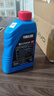 YAMALUBE摩托车机油4T四冲程 20W-40 SJ 雅马哈巧格125兴鹰巡鹰赛鹰福禧 实拍图