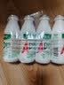 娃哈哈AD钙奶220g大瓶风味乳酸饮料儿童含乳饮品新日期早餐牛奶 220g*4瓶 实拍图