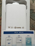 飞猫M50王者荣耀合作款5G免插卡移动随身wifi6无线上网卡便携式热点车载通用流量凤求凰款 实拍图