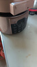 美的（Midea）提鲜蒸电压力锅5L 智能预约多功能一体高压电饭煲家用4-6人开盖火锅煲汤双胆电饭锅MY-YL50Q3-451 实拍图