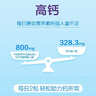 舒化奶零乳糖 高钙牛奶220ml*12盒 企业团购 礼盒装 实拍图