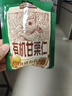三只松鼠有机甘栗仁500g 熟制即食板栗仁栗子仁坚果休闲零食团购送礼 实拍图