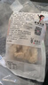 金路易美食艺术家无骨鸡柳 藤椒味2斤1000g 油炸半成品 空气炸锅食材夜宵 速冻小吃 实拍图