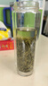 乐品乐茶毛尖茶叶特级明前春茶嫩芽2026新茶自饮礼盒装250g伴手礼送长辈 实拍图