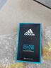 阿迪达斯（adidas） 冰点 天赋 征服 五人团欧冠男士运动淡香水父亲节生日礼物 冰点100ml 实拍图