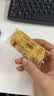 旺旺 仙贝 原味 400g 家庭装 休闲膨化食品饼干糕点小零食 实拍图