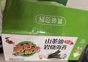 美好时光轻盐山茶油岩烧海苔2克*16袋韩式寿司即食海苔休闲儿童零食下午茶 实拍图